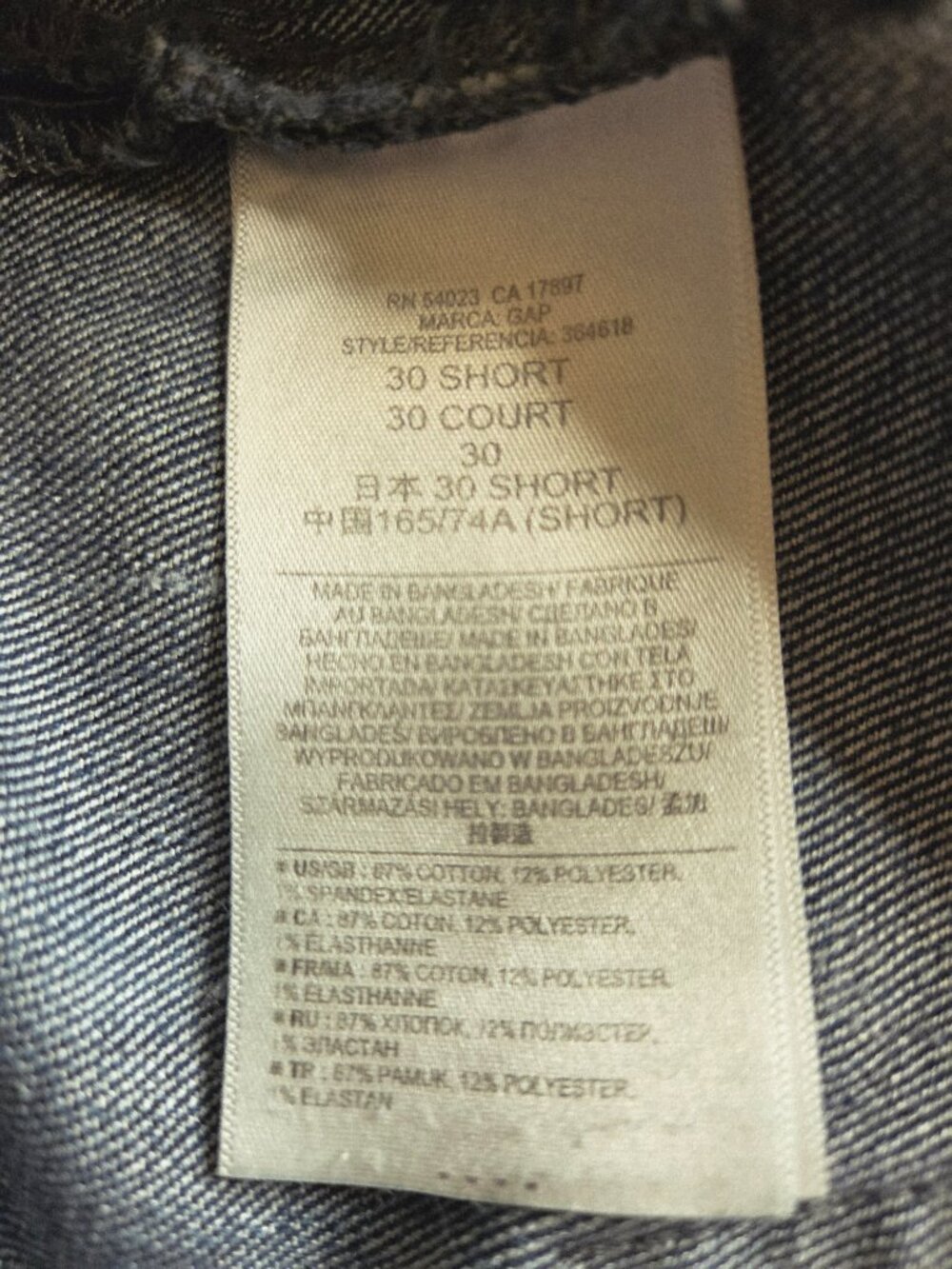 GAP 1969 Real Straight Jeans Dark Wash Distressed Stretch Jeans Size 30 Short - Picture 11 of 12